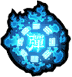 Epic Taegeuki Ball Icon